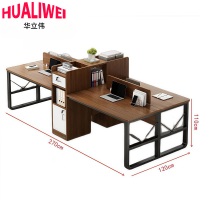 华立伟办公桌屏风工位四人位张