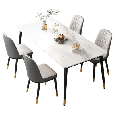 悦兴诚岩板餐桌长130cm+4椅套