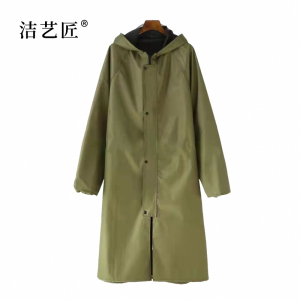 洁艺匠 连体式雨衣 LTL02 (计价单位:件) 军绿色