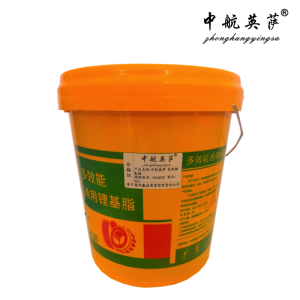 中航英萨 长效锂基脂 1#2#3# 单位/KG