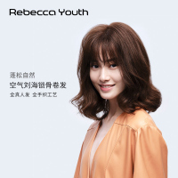 瑞贝卡假发女空气刘海中长波浪卷发锁骨发全真人发全手织网红头套