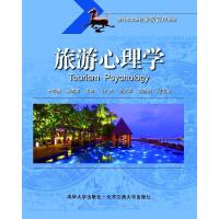 正版新书]技巧:如何用一年时间获得十年的经验郝培强9787540477