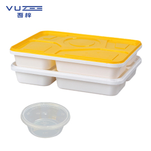 吾梓 一次性五格餐盒 白底黄盖打包饭盒+250ml汤碗 1500ml*100个/箱