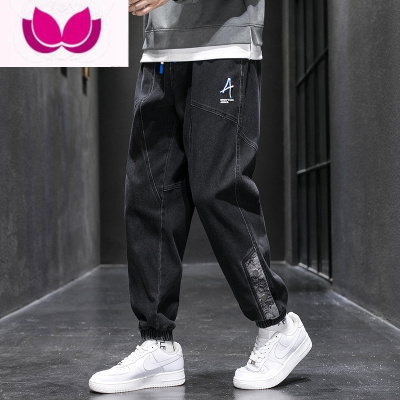 七斓潮牌宽松牛仔裤男夏季胖子加肥加大休闲大码款男生百搭长裤子