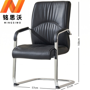 铭思沃办公椅
