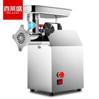 喜莱盛 绞肉机 JR-G22 电动 按键式 无限制 0401018069&&
