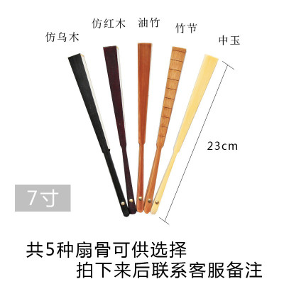 宣纸扇子折扇定制图片打印照片logo印字二维码来图定做广告扇折叠三维工匠印刷：10寸平板折扇单面20把以上单价-