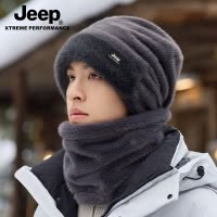 jeep吉普套头帽子男士2024新款冬季加绒保暖护耳护颈围脖套装男款