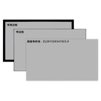 经科JK平面画框幕小边框H3-LLR/W2长焦抗光幕133寸2.35:1投影幕布1.2倍增益
