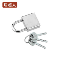 盾超人DCRGW-0610 30mm 挂锁(计价单位:个)银色