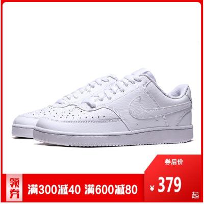 NIKE男鞋板鞋2020新款COURT皮质低帮时尚系带休闲运动鞋CD5463