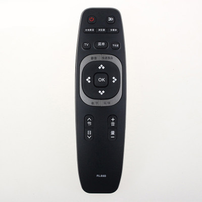 原装款长虹电视遥控器RL89B LED39C2000 LED42C2000 LED49C1080N