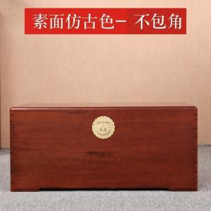 森美人全香樟木箱子结婚衣箱实木字书画收纳婚嫁陪嫁箱收藏箱长方形