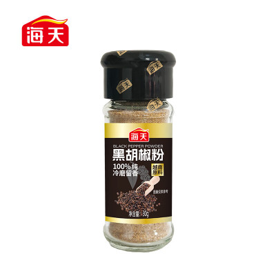 海天香辛料花椒粉白胡椒粉黑胡椒粉椒盐孜然粉正宗家用撒料蘸料烧烤黑胡椒粉30g*1瓶