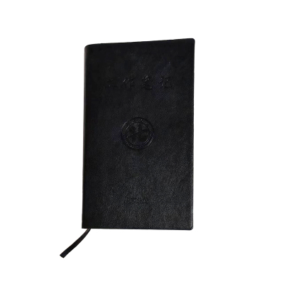 京通瑞达 本册 140*210mm 本