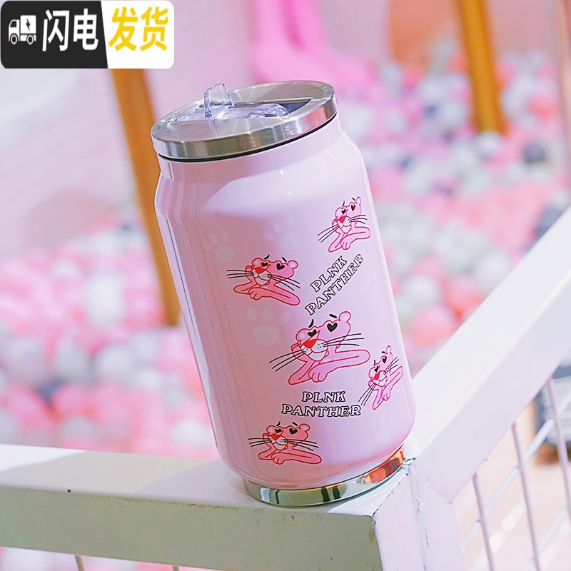 三维工匠易拉罐保温杯韩版女学生简约文艺带吸管水杯便携创意网红可爱杯子 吸管保温300/多只豹