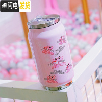 三维工匠易拉罐保温杯韩版女学生简约文艺带吸管水杯便携创意网红可爱杯子 吸管保温300/多只豹
