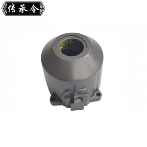传承令 3/4前壳组件 S34-CJ01 个