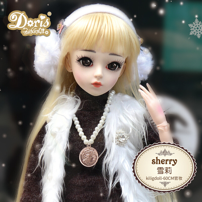 多丽丝凯蒂娃娃60厘米KDbjdsd关节洋娃娃女孩玩具公主雪莉60cm凯蒂娃娃-+1套换装衣服/发饰+养护礼包
