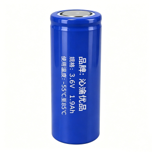 沁渝优品 电动工具替换电池 3.6V1.9Ah 套