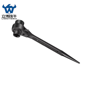 立伟铁牛尖尾棘轮扳手13×16mm/把
