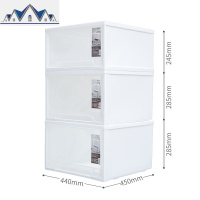 家用塑料收纳箱抽屉式收纳盒子衣服收纳柜子衣柜分层收纳柜 三维工匠