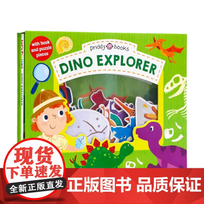 英文原版 恐龙猎人 Dino Explorer 角色扮演 Let's Pretend 低幼启蒙 英语学习 儿童读物 游戏