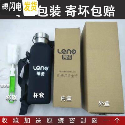 三维工匠316不锈钢保温杯男女大容量水杯子简约水壶家用旅行户外运动刻字 304全钢保温杯500送全套