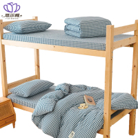 悠尔幔 三件套 150*200cm/套