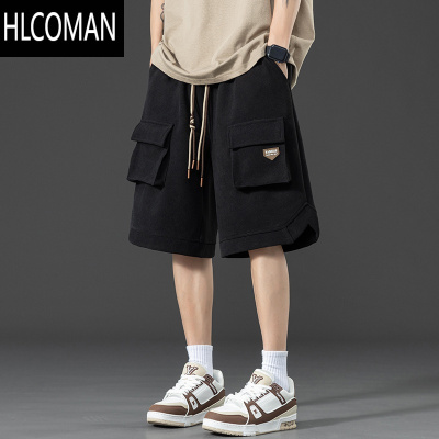 HLCOMAN男士大码工装短裤夏季薄款宽松运动裤休闲百搭冰丝五分中裤子