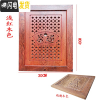 三维工匠鸡翅木花梨红木茶盘茶桌茶台实木嵌入式茶托配托盘漏水板定制 40X30鸡翅木(不含托盘浅红木色茶具