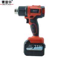 菁普华锂电数显热风枪电动热风机电烤枪