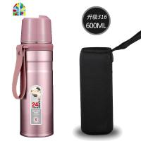 316不锈钢保温杯男大容量水壶600/800ml女士学生可爱儿童便携水杯 FENGHOU 600ML可爱粉(316钢)