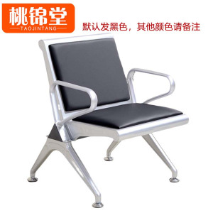 桃锦堂
