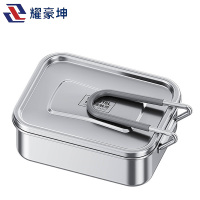 耀豪坤 多用不锈钢快餐盒1.6L YHK1206-2 个