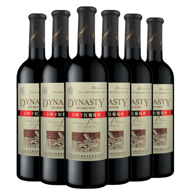 王朝2002干红葡萄酒750ml*6整箱装红酒