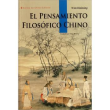 诺森中国哲学思想温海明著9787508520452五洲传播出版社