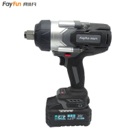 具非凡 电动扳手 36V 台