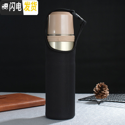三维工匠全不锈钢保温杯大容量户外便携水杯子女保温瓶男士750茶杯刻字 金色(750+杯套+杯刷)