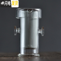 三维工匠陶瓷功夫茶具套装茶壶家用茶盘耐热玻璃旅行红茶泡茶器 哥窑月白玻璃红茶管