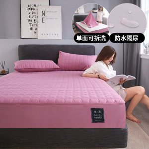 美帮汇防水床笠单件床罩套全包加厚夹棉防滑固定床垫保护套防尘罩