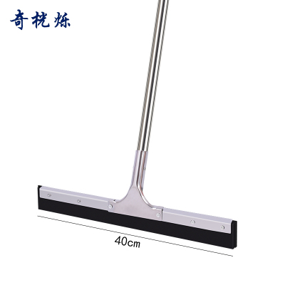 奇桄烁刮水器双层胶棉40cm个