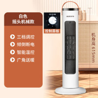 奥克斯取暖器塔式立式家用暖风机节能省电暖气电暖器小型热风机全屋 白色机械