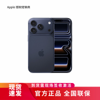 Apple iPhone 17 Pro 1TB 深蓝色[需现场签收激活]5G全网通手机 全新正品国行