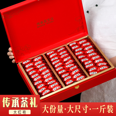 八闽东华肉桂大红袍茶叶浓香型乌龙茶新茶正宗武夷岩茶散装礼盒装500g