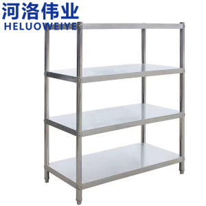河洛伟业