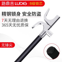 汽车锁具方向盘锁枪型防盗小车锁车头锁车器龙头安全多功能小轿车