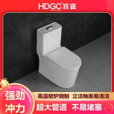 宫瓷卫浴连体马桶抑菌除臭大管道超炫虹吸家用抽水座便坐便器3289