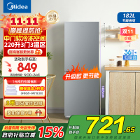 美的(Midea) 冰箱182升双开门两门小户型家用客厅租房宿舍冰箱可冷藏冷冻小巧不占地低音运行BCD-182M