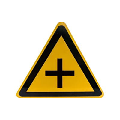 交叉路口警示牌内容可定制不含立柱